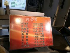 -西苑美食城(龙湖星悦荟店)