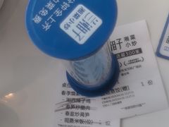 -兰湘子·湘菜小炒(长安万科广场店)