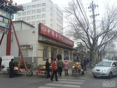 -中影国际影城(小西天CINITY店)