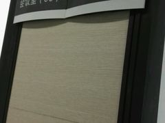 -华东师范大学第二附属中学(张江校区)