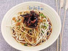 -靓靓蒸虾·头牌蒸虾(万松园玲珑店)