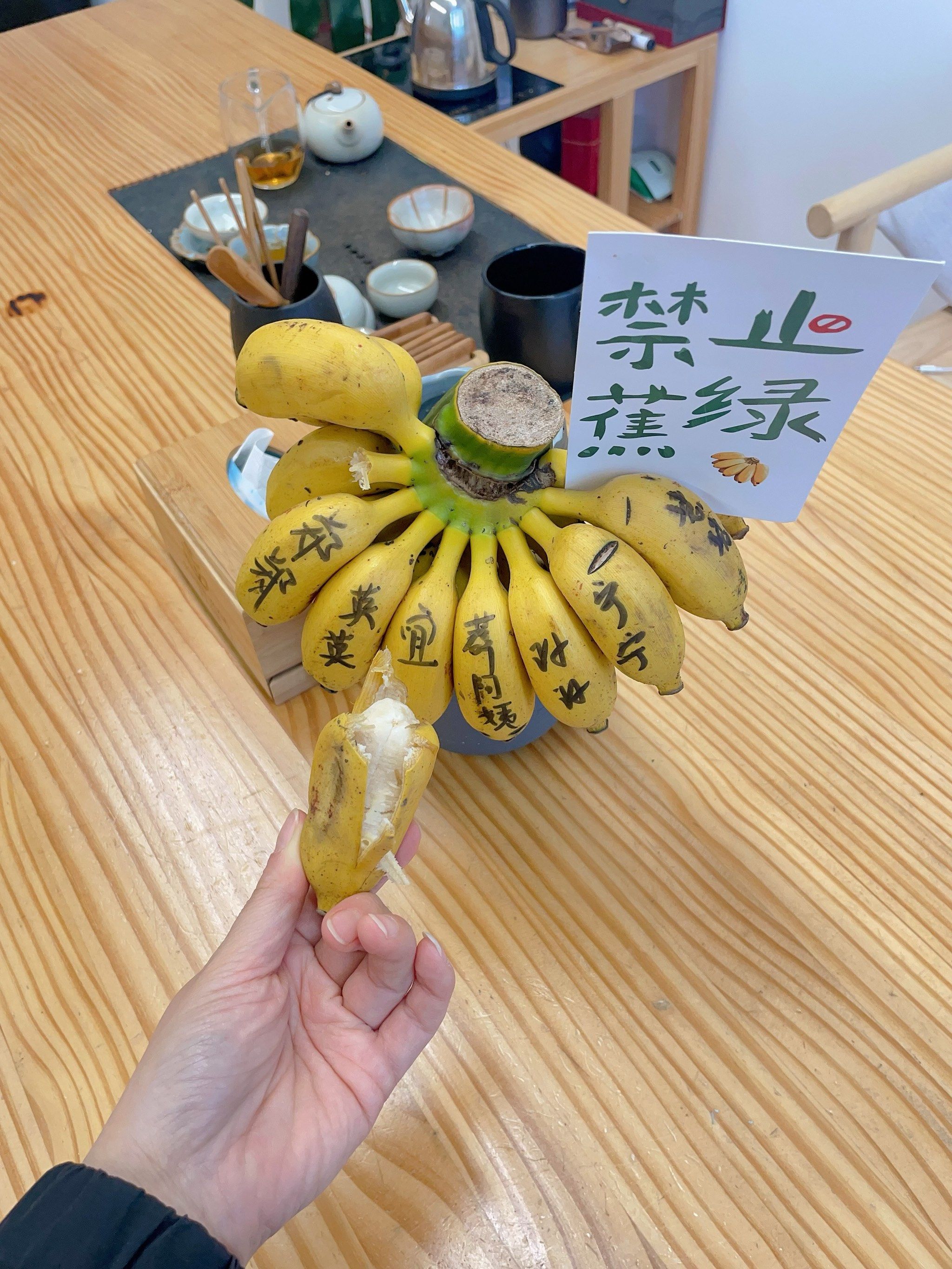 切水果也有乐趣哦