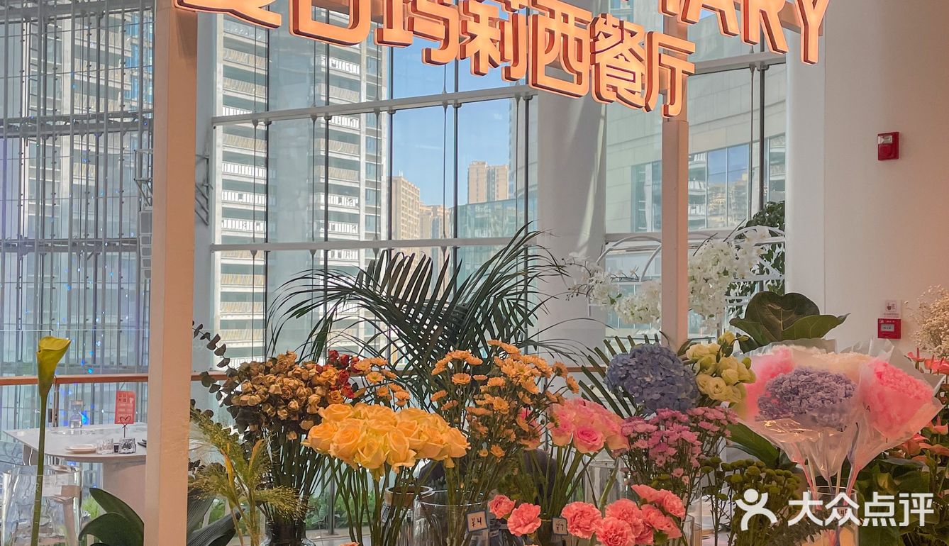 粉粉嫩嫩浪漫餐厅💓真的太适合约会了🌹