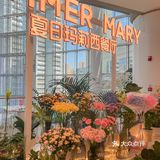 粉粉嫩嫩浪漫餐厅💓真的太适合约会了🌹