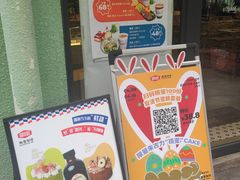 -GOTLOT COFFEE&KITCHEN角落厨房NOOK店