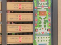 -天津市峰山药王古寺