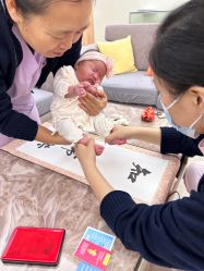 -禾馨·母婴护理月子中心(世纪大道店)