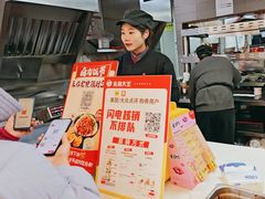 -永和大王(春日上新·阜成门店)