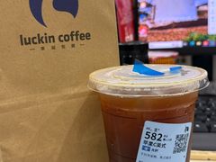 -瑞幸咖啡(广东外经贸大厦店)