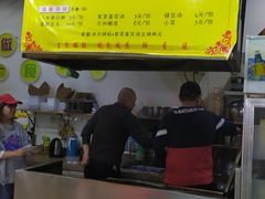-众口斋锅贴(银泰城店)