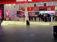 -吉隆坡第二国际机场免税区