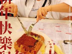 -大哥餐厅(西城花园店)