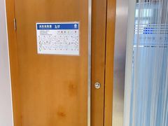 -圣贝口腔(海淀店)