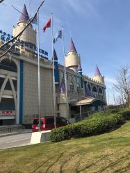 -上海浦滨儿童医院