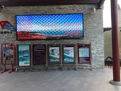 -崂山仰口游览区