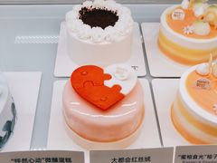 -Pantry's Best派悦坊蛋糕(K11购物艺术中心店)