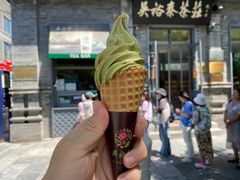 -吴裕泰茶庄(前门大街店)