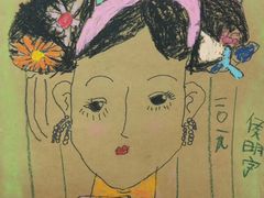 -米秝艺术Mili Bloom(天山校区)