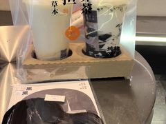 -炖物24章·顺时轻养茶(黄龙店)