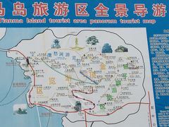 -天马岛度假区