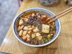 粉汤羊血-惠记粉汤羊血(小南门店)