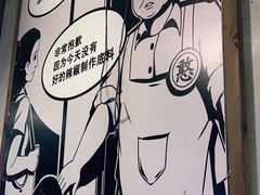 -憨铁匠老火锅(龙岗万科里店)