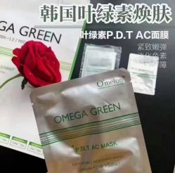 -莎拉美学·美甲美睫