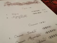-露西亚咖啡西餐厅(哈尔滨俄侨纪念馆店)