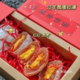 新年礼物[礼物]咸蛋黄夹心柿饼🍊好吃到流心 
