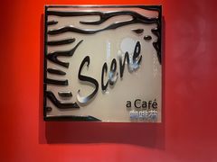 -咖啡苑自助餐厅·中国大饭店