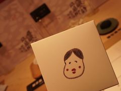 -阮大兴糕团(日月光中心店)