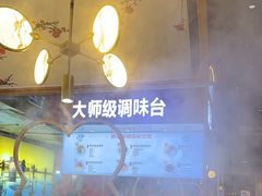 -鲜念蒸汽石锅鱼(红山6979店)