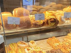 -21克拉面包(崂山万象汇店)