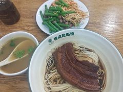 -崔记拉面馆(航北店)