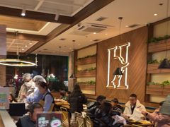 -豪客来牛排(红豆万花城店)