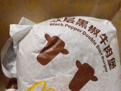 -麦当劳(长泰商业广场店)