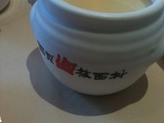 酸奶-西贝(金桥店)