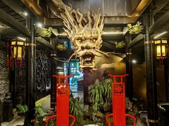 -小龙翻大江文化火锅(宽窄店)