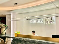 -守田肩颈·推拿SPA(颐豪旗舰店)