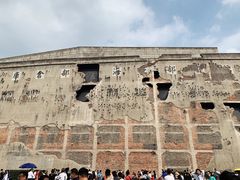 -上海四行仓库抗战纪念馆