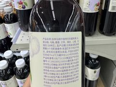 -深圳龙华星河COCO City(民治店)