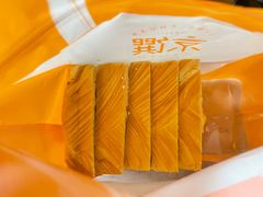 -京馔手工吐司(春熙路店)