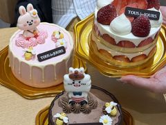 -多乐之日(颐堤港店)
