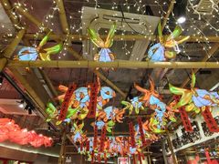 -大芊金重庆串串火锅(南京路店)