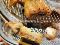 -味家烤肉烤鳗鱼牛排(西塔旗舰店)