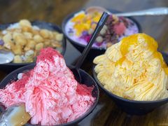 -串妹花式冰粉(乐山总店)