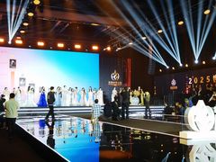 -交通银行前滩31演艺中心