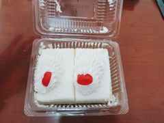 奶油小方蛋糕-红宝石·鲜奶小方·海派西点房(联洋店)