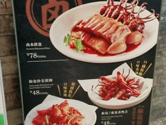 -新旺茶餐厅(嘉里城店)