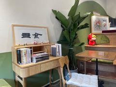 -Catch Bagel(芳草地店)